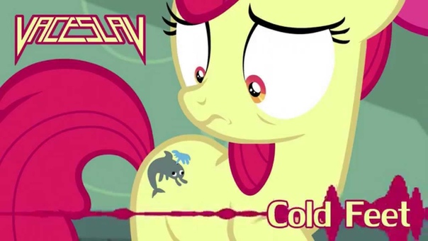 Cold
