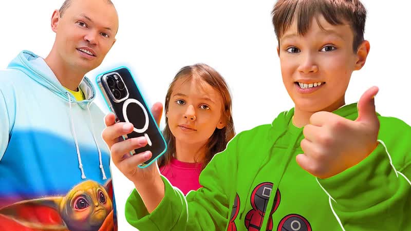 Новый телефон