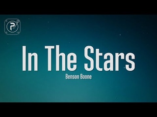 Benson Boone - In the Stars (Lyrics)