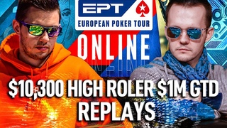 EPT Online $10,300 HR fish2013 | hello_totti | iambest2  Final Table Poker Replays