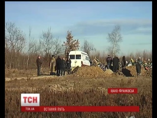 У Франківську поховали Тетяну Микитин, яка загинула під колесами автівки екс-мера Кива