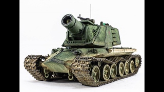 СШМ 400 “МОЛОТ“