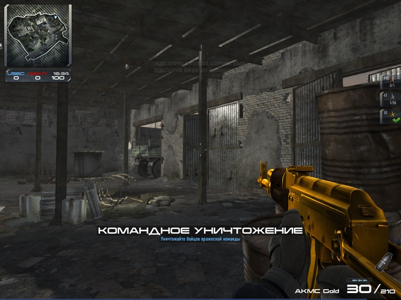 Андрей Пермяков | Пермь