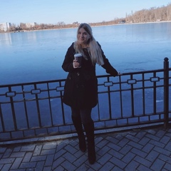 Надюша Мельничук
