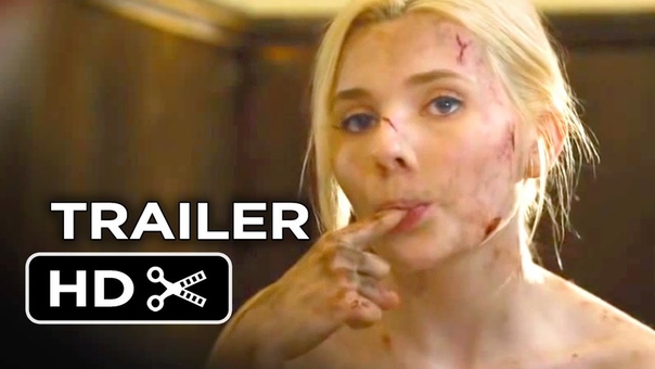 Final Girl Trailer,
