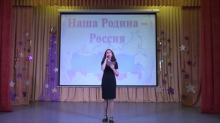 Ксения Шуб, Щербатый месяц,  автор музыки и текста  Д. Симоненко
