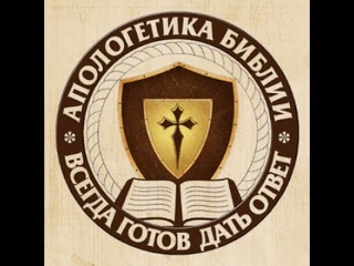 Причины заключения Др.  Ховинда. Интервью.
