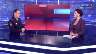 “Дежурная часть“