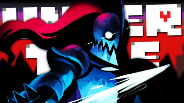 UNDYNE THE BADASS , Undertale,