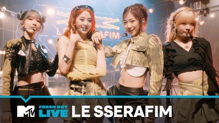 LE SSERAFIM Performs “Perfect Night“ | #MTVFreshOut