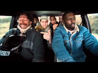 extrait du film Sheitan