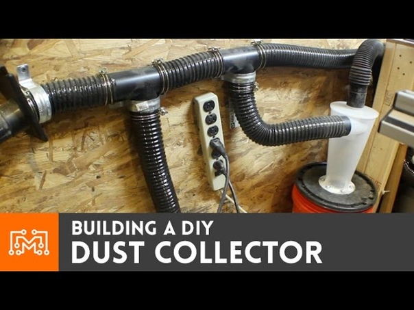 How to make a dust collector with a wet, dry