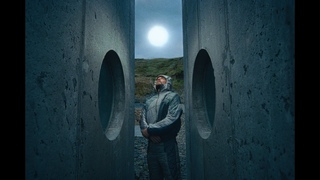 sgeir - Snowblind