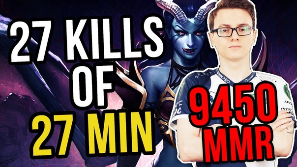 MIRACLE ЧЕЛОВЕК , 27 0 НА 9450 MMR НЕВЕРОЯТНАЯ