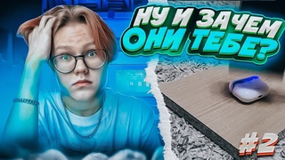 🔥РАЗБИЛ НАУШНИКИ APPLE AIRPODS PRO 2🔥 (Часть 2) #alexeyxtype #apple