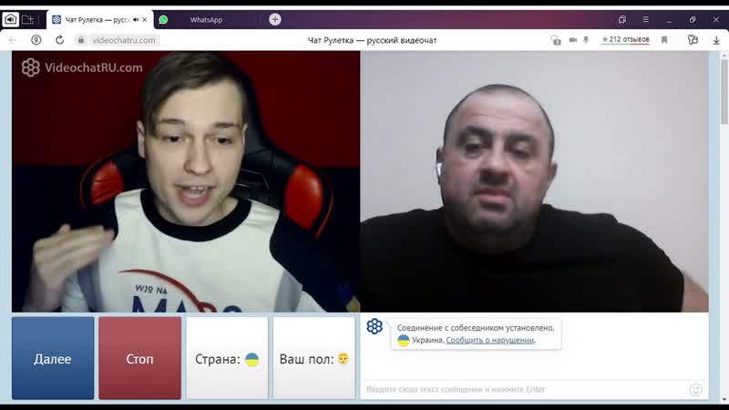 Блогер пропагандист интересуется: чей