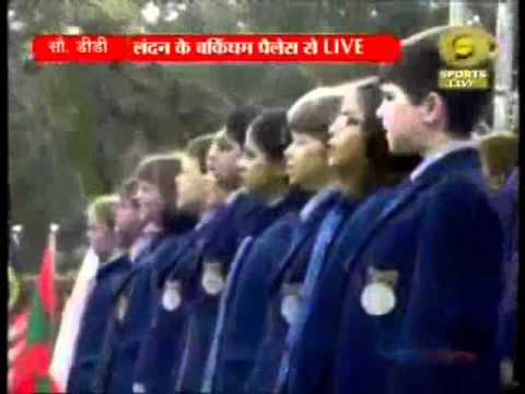 British Kids Chanting Vedic Sanskrit
