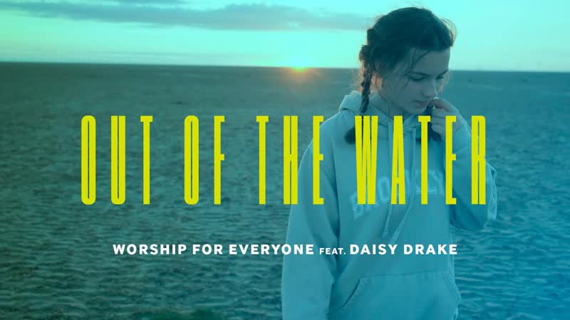 Daisy Drake Out Of The Water Великобритания,