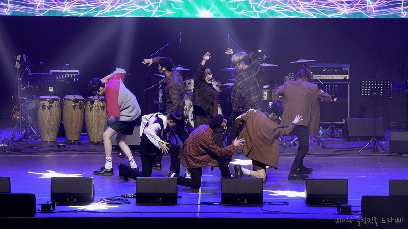 4 K 181026 펜타곤 ( PENTAGON) 바이올렛 ( Violet) 전체 직캠 2018 실연자 페스티벌 KMPF,