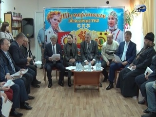 События недели от 14 апреля 2019 года г.Шумерля Новая реальность