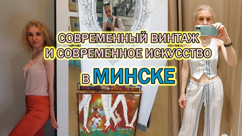 ПОКУПКИ ОДЕЖДЫ И АКСЕССУАРОВ, МАГАЗИНЫ PULLBEAR, Gloria jeans, STRADIVARIUS,