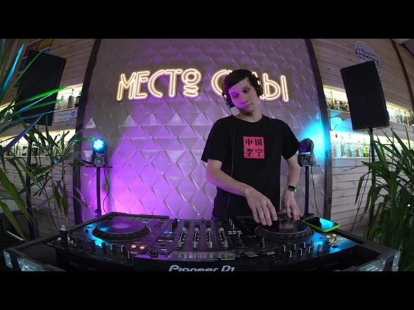 Alexander Silakov Around the World live mix at Power