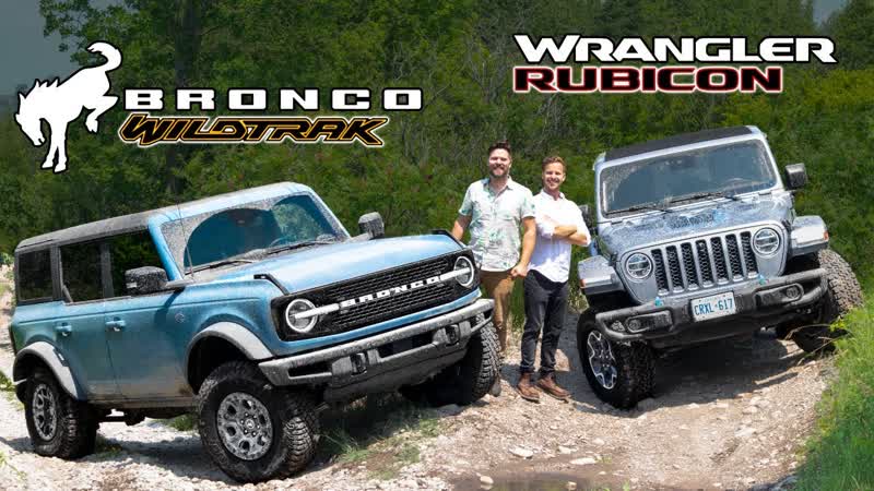 2021 Ford Bronco Wildtrak vs Jeep Wrangler Rubicon, , OFF ROAD