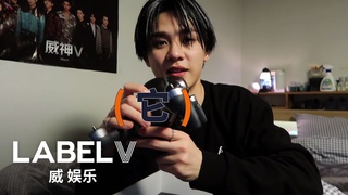 [WayV-log] KUN’s Cloud | Practice flying a drone✈