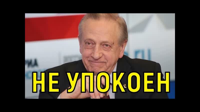 Не ожидал никто. Александр Горшков ждет своей очереди на