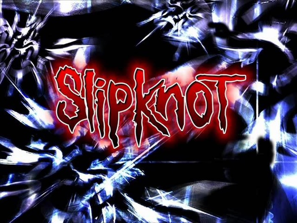 slipknot 555 to the 666