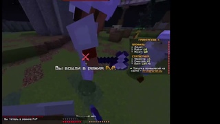 ЛУЧШИЙ  СЕРВЕР  ЗАЛЕТАЙ #рек #Minecraft #steam #mineblaze #cs