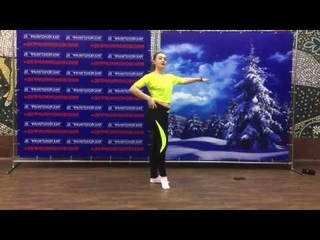 Видео уроки с Майей - техника ударов