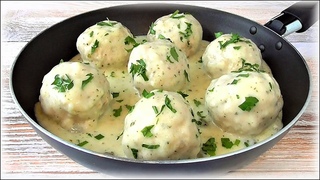 Кенингсбергские клопсы - потрясающе вкусные тефтели!
