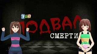 Стрим с подписчиками | Jackbox Party Pack (Общаемся)