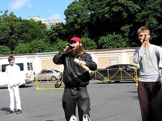 MC Покайся