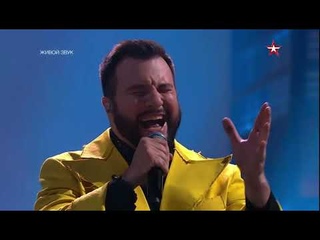 Влад Скульский в финале шоу Новая звезда 2021 (полная версия)