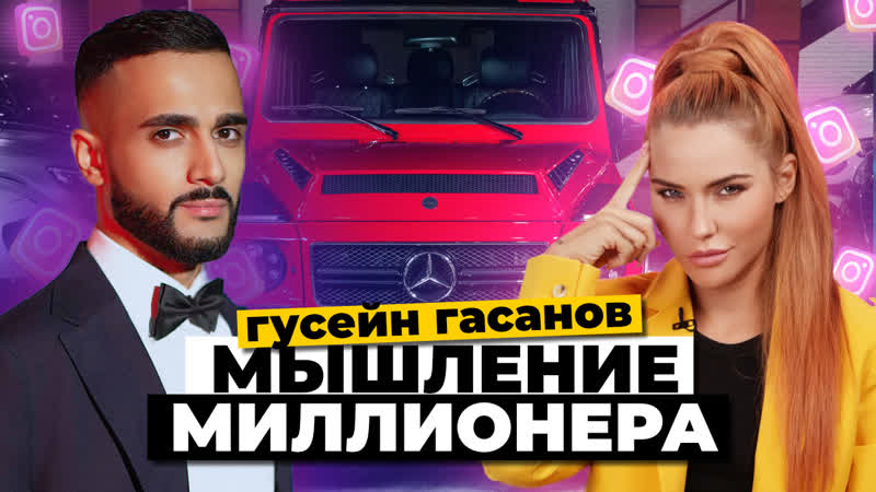 Миллионер из инста трущоб, Марафон Гусейна