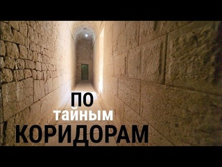 ‼️ОТКОПАЛИ комплекс Анахита в Бишапуре (Иран):темные галереи, странный водозабор,полигональные стены
