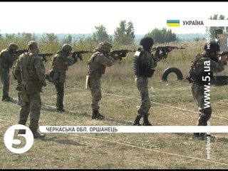 Вишкіл українських прикордонників на Черкащині