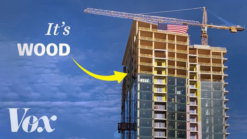 How to build a wood