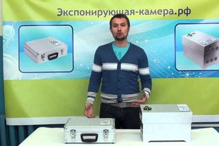 Оборудование для изготовления печатей и штампов.