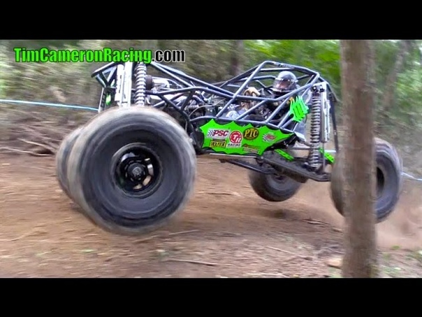 TIM CAMERON DOMINATES AT POWERLINE PARK with ON BOARD