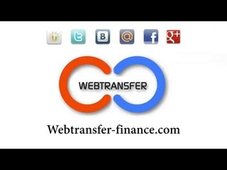 Webtransfer  Вебинар Яны Майсовой от 11 августа 2015 г