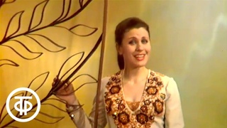 Валентина Толкунова Детство ушло вдаль. Песни Аркадия Островского (1975)