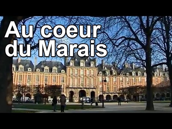 Au cœur du