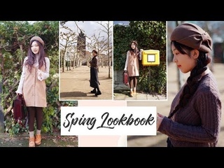 EP2 | | Spring Lookbook |