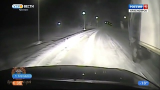 Бородинские автоинспекторы помогли замерзавшему на трассе водителю