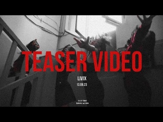 TEASER VIDEO | KILL THIS LOVE - BLACKPINK | PERFOMANCE BY LIVIX
