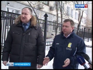 Почему тротуары превращаются в бобслейные трассы, а дороги - в опасные моря и оке...