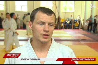 Как проходил Кубок Днепропетровской области по дзюдо, отборочный старт на Кубок Украины в Сумах!